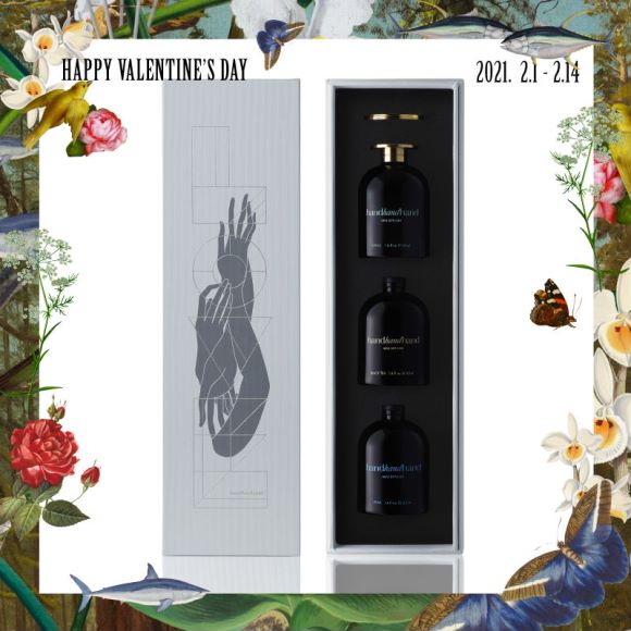 Diffuser - Mini Gift Set